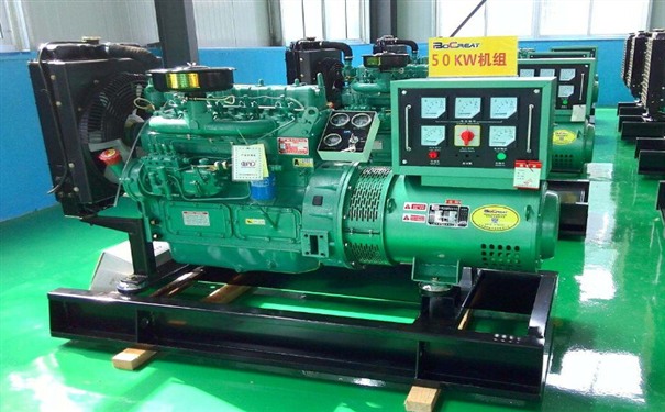 芜湖全新本田50kw小型柴油发电机组_COPY